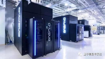 量子计算 将整个地球信息装入256位存储的革命性技术